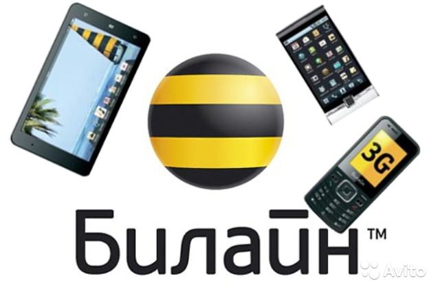 Новости на русском онлайн с украины