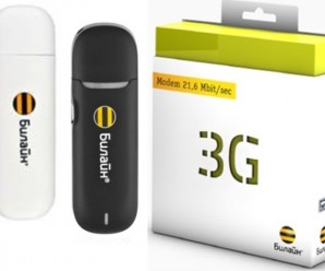 Тарифы Билайн для 3G модема